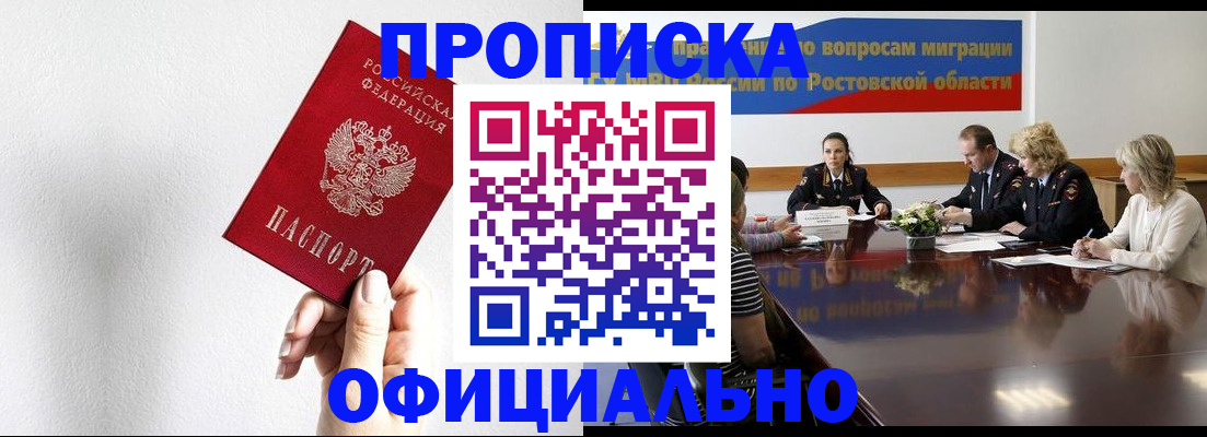 форма 3 в Рузаевке